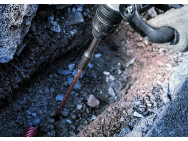 Zabijač klinov Bosch SDS-max, Dimenzije: 13x260mm, 2608690004